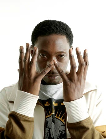 Contest: Win Pete Rock Tickets