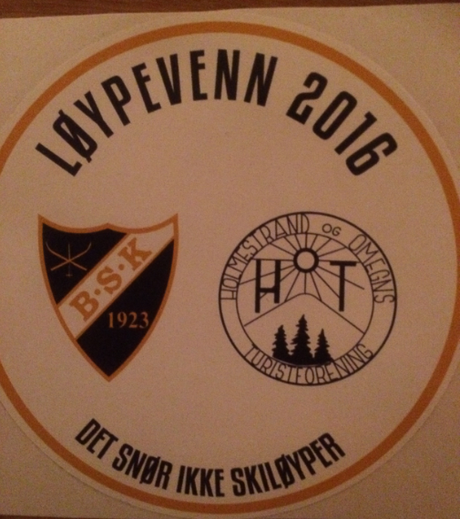 Årets julegave er her!