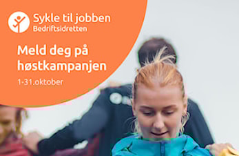 Høstkampanjen er i gang!