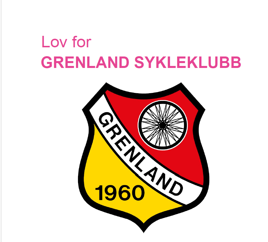Image for Ny lov for GSK