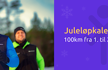 Juleløpkalender 2024