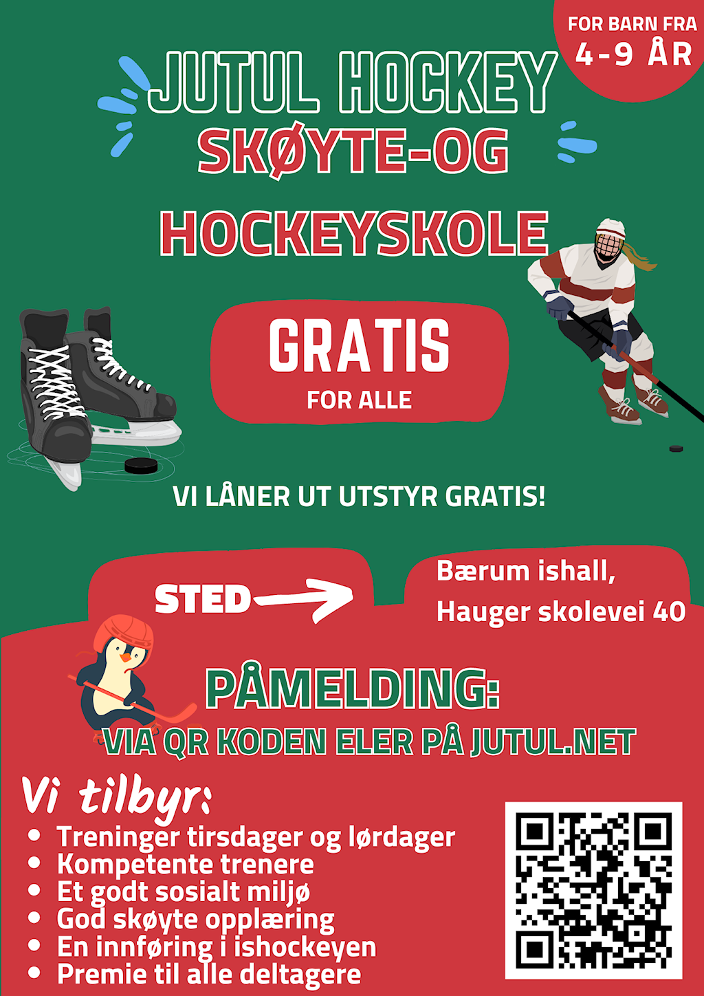 Hockeyskole flyer.png