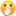 🤭