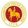 Drammen Open / NM-lag ponni (påmelding åpen)