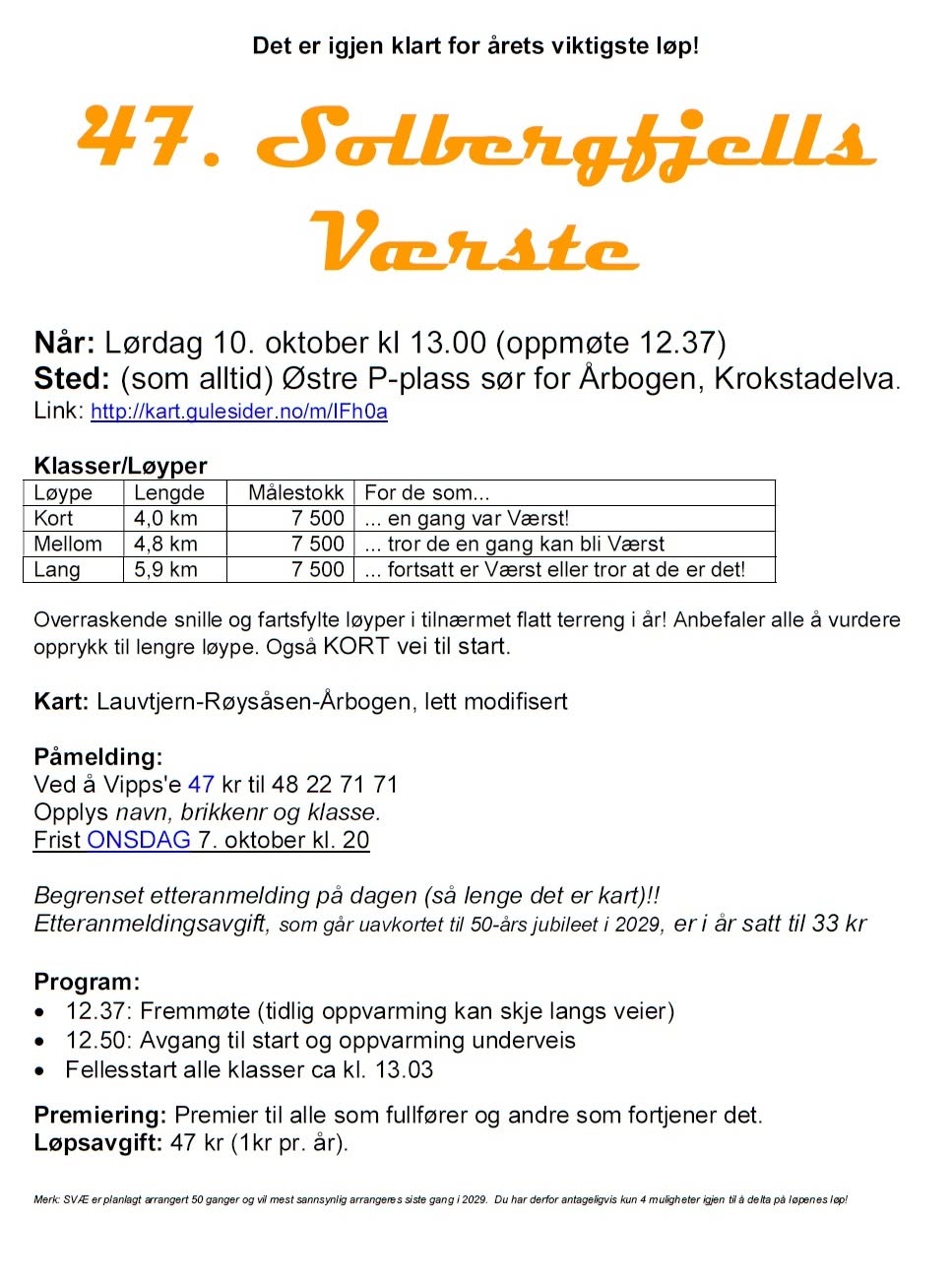 Solbergfjells Væeste
