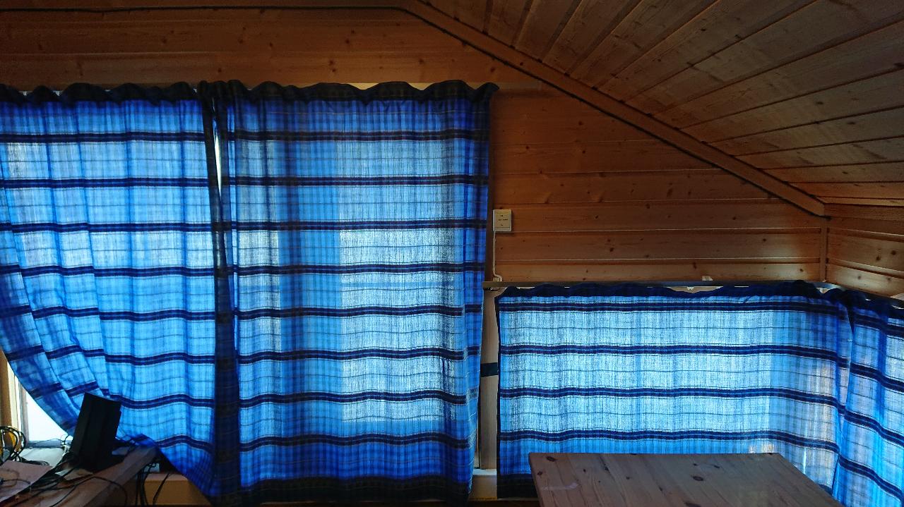 Informasjon om ekstra lys framfor tidtakarrommet