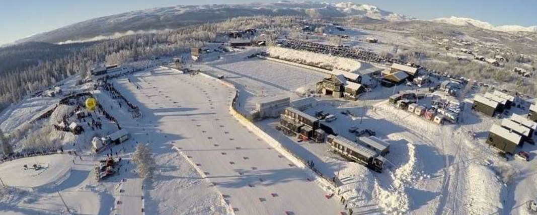 NC junior Beitostølen