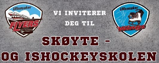 Skøyte-, hockey- og kunstløpskole høsten 2019