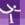 Et bilde som inneholder tekst, Grafikk, symbol, grafisk designKI-generert innhold kan være feil.
