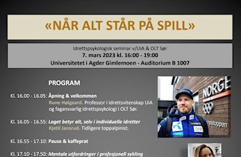 Spennende seminar på UIA!