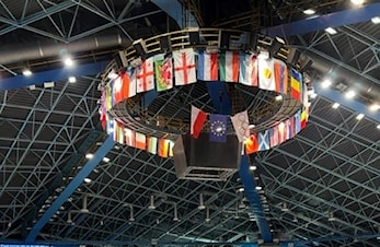 Challenge Wratislavia 2024, 21-25.3.2024