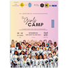 Husk The Girls Camp - 18 og 19 oktober 2025