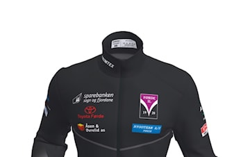 Førde Langrenn teamshop er no OPEN