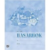Trekningsliste Romjulsbasar 29.-30.12.2018
