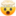 🤯