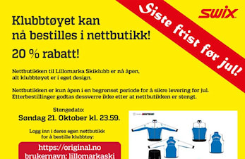 Bestilling av klubbtøy