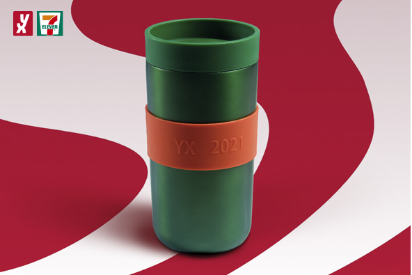 Kjøp Kaffeavtalen gjennom Kjelsås basket