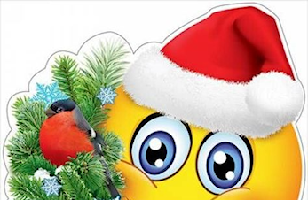 VI MÅ TA EN LITT LENGRE JULEFERIE