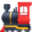 🚂