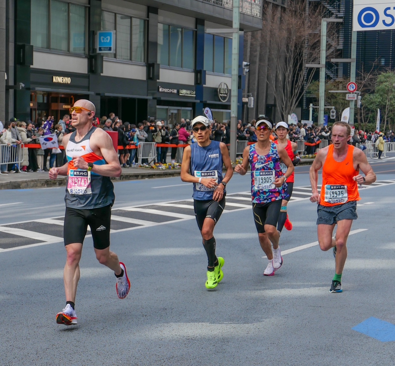 New York Maraton: Njål Torillson Tyssing deltek