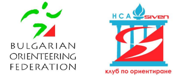 Uttak til verdenscup i skiorientering i Bulgaria!