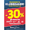 Klubbdager på Sport 1 Tomra 07-09 april