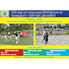 2/5-deler bak oss – 3/5-deler foran oss