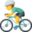🚴‍♂️