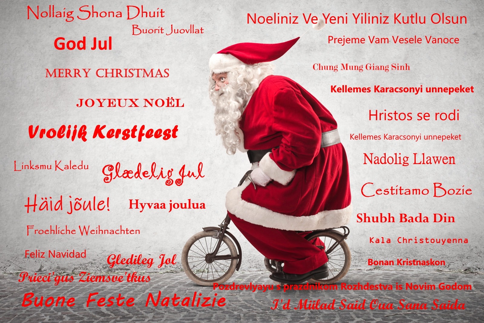 GSK ønsker alle en aktiv julefeiring, God jul!