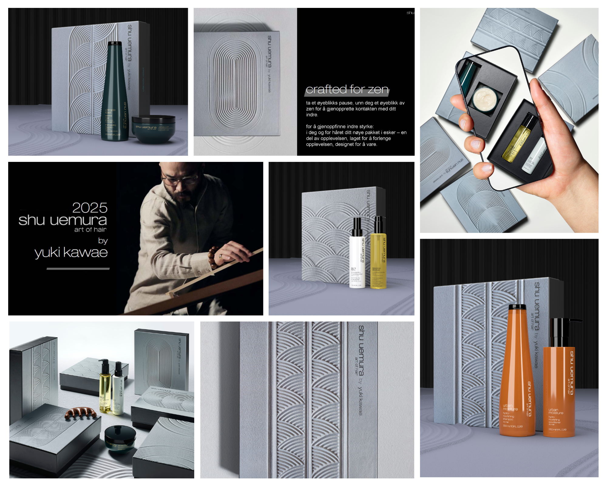 shu uemura art of hair - xmas 2025