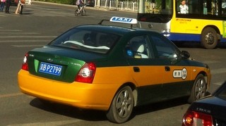 FAQs: About Travelling in and out of China: within the city travels: Travel by Taxi