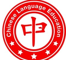 Chinese_Language_Education