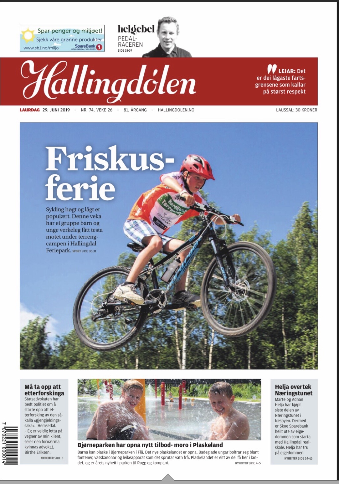 Image for Hard Rocx Terrengcamp 2019