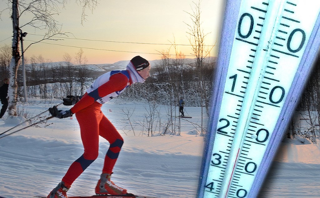 Romjulsrennet på Granmoen skistadion