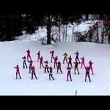 HL Dansen