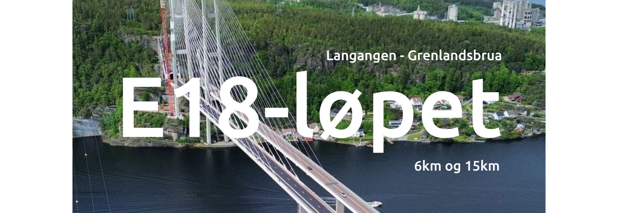 E18-Løpet