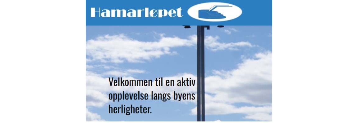 Hamar løpet