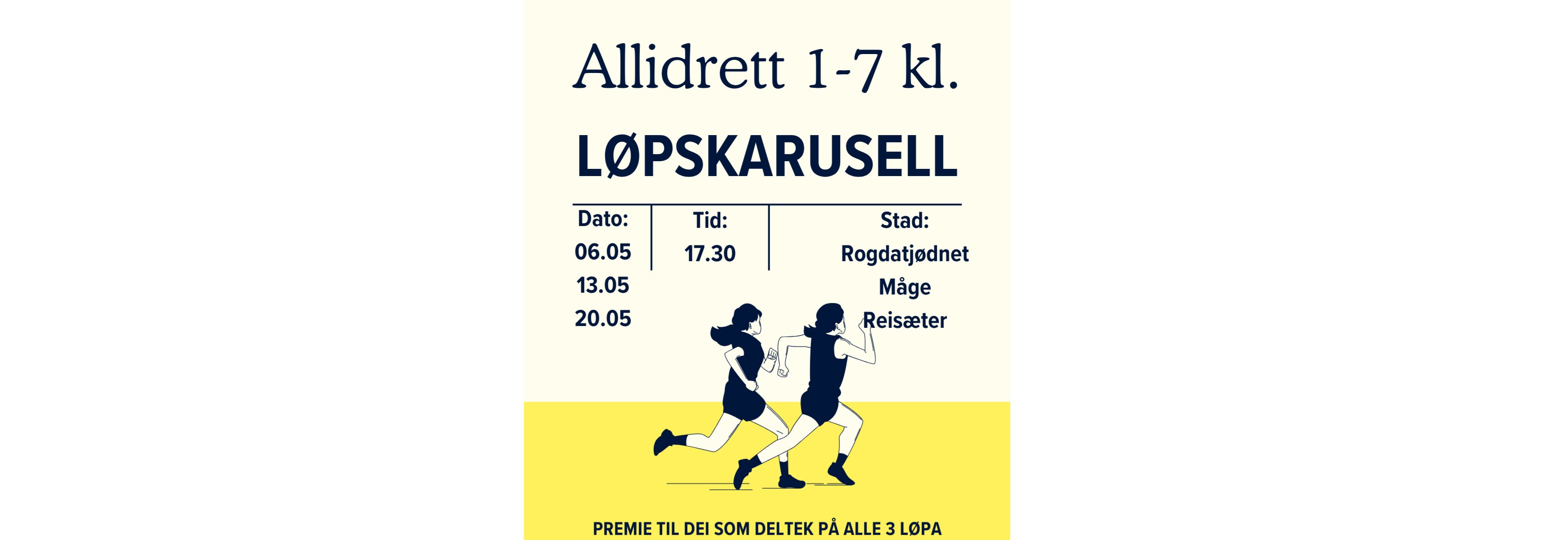 Løpskarusell
