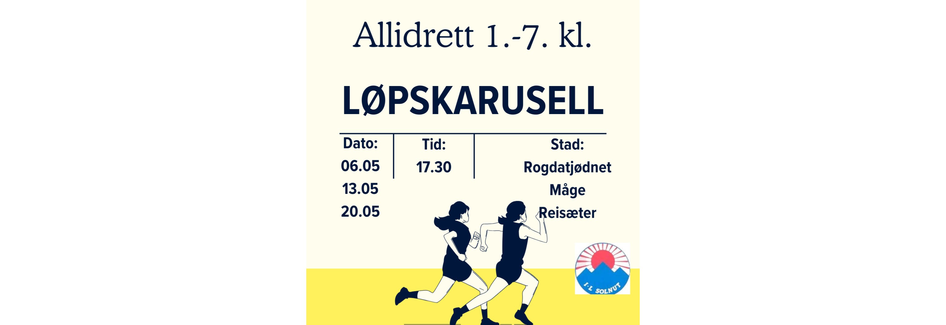 Løpskarusell