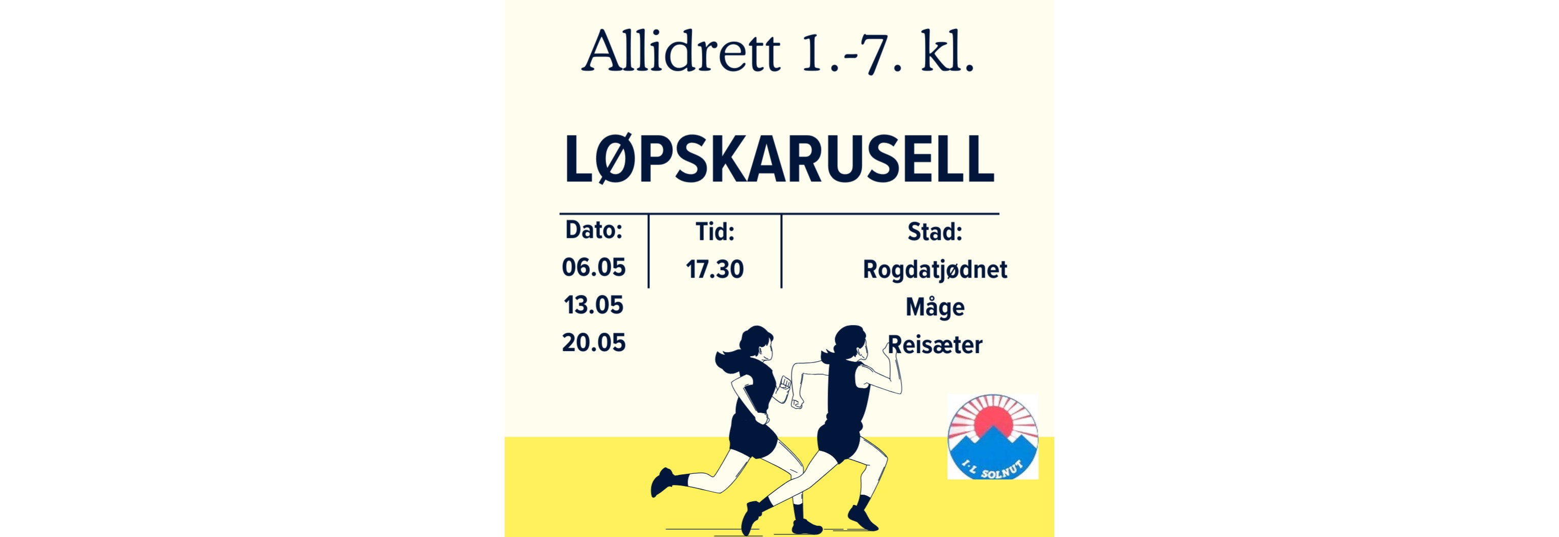 Løpskarusell
