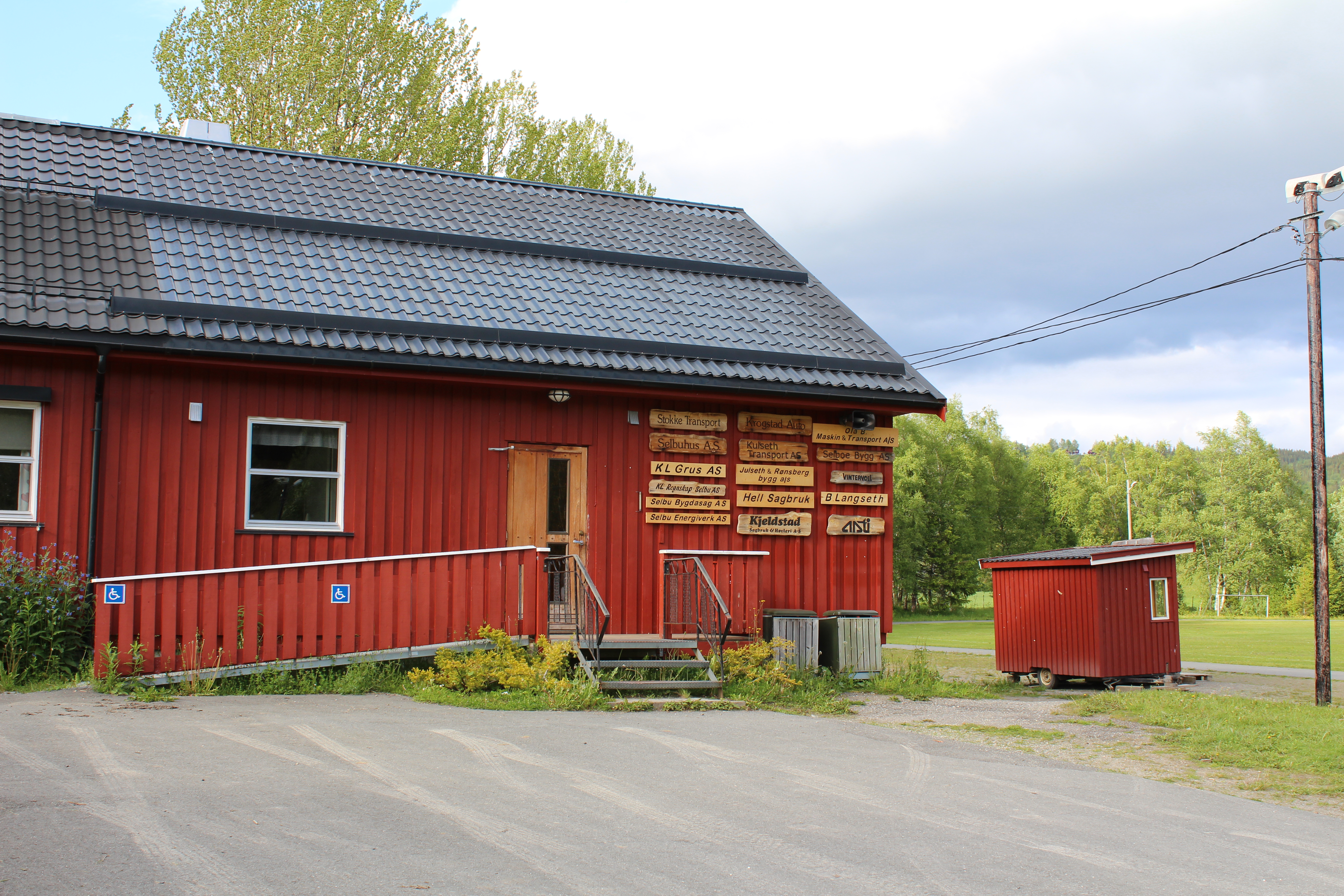 Vårdugnad