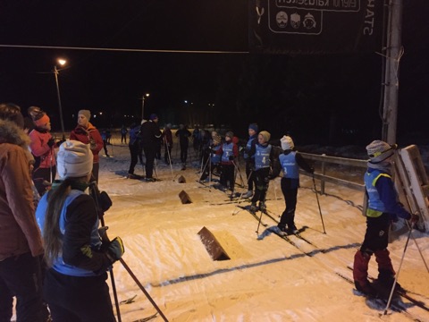 Skikarusell nr 5 2018