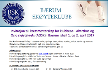 Invitasjon KM 2017 Akershus og Oslo