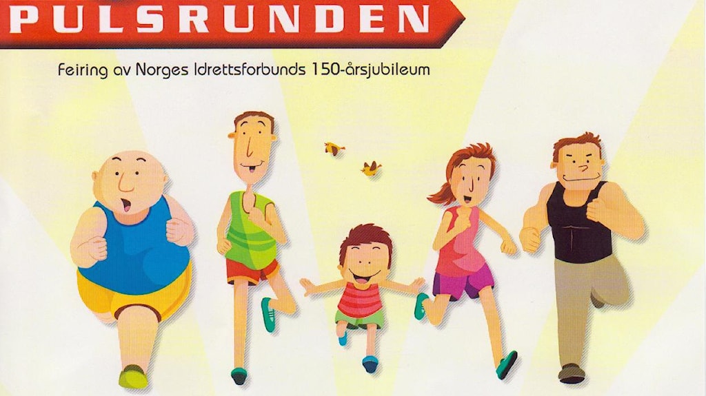 Pulsrunden 2011