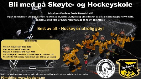 Skøyte- og Hockeyskole 2020/21