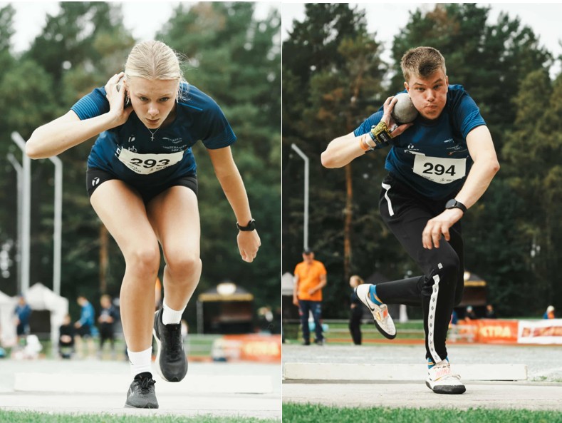 Image for UM Stjørdal 2025